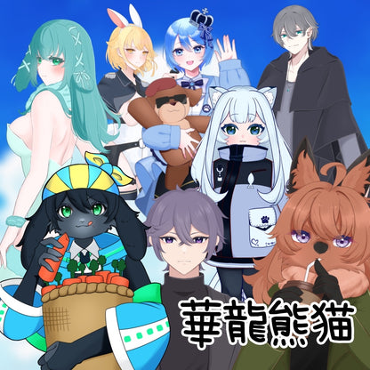 【立ち絵を作ろう】夏だ！海だ！キービジュだ！