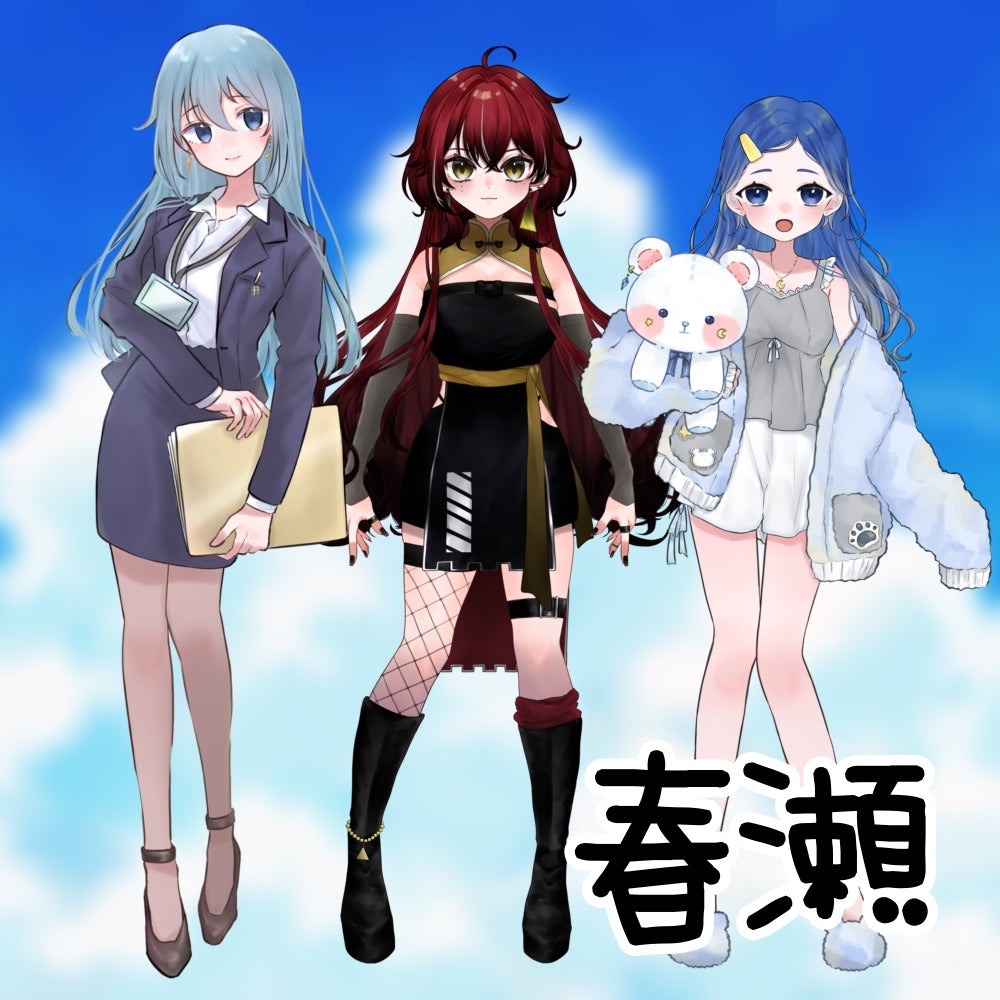 【立ち絵を作ろう】夏だ！海だ！キービジュだ！