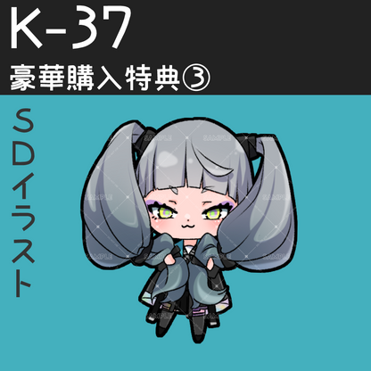 [Live2D sales model] K-37