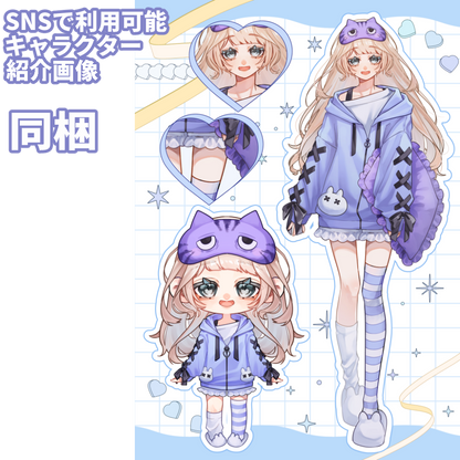 [Standing illustration for IRIAM] I-480 [adopt/TRPG]