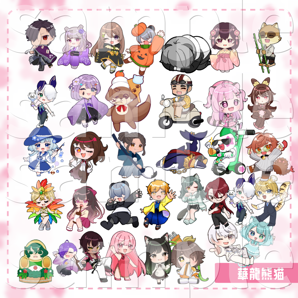 【一部コンビニ許諾付】華龍熊猫ひとりで100本耐久作成