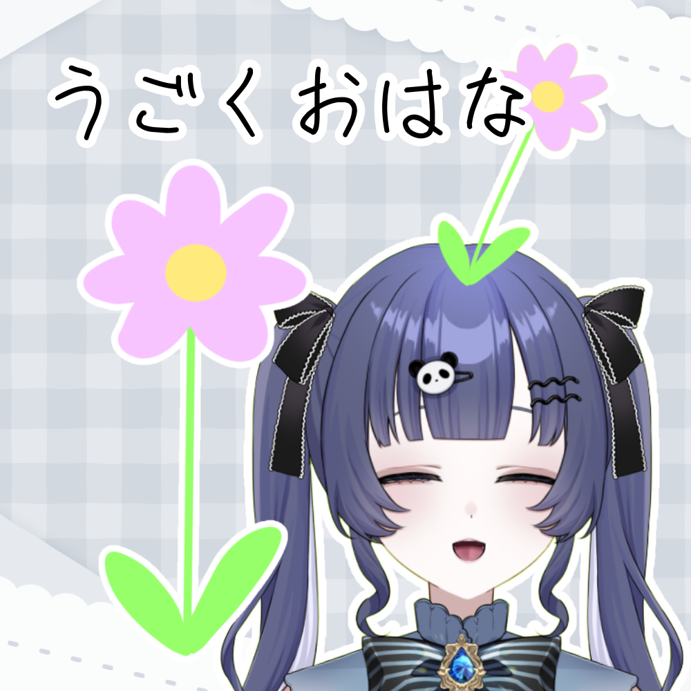 【無料配布】頭に生やす花