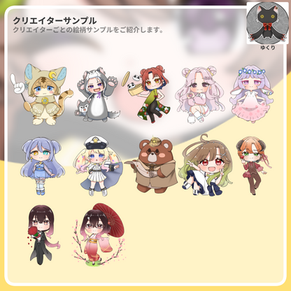 【持ち込みパッケージ】PNGだけで配信者デビューできちゃう！きゃわきゃわお得パッケージ