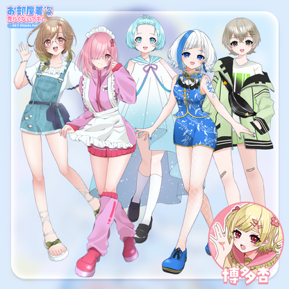 【キービジュアル作成】お部屋着姿、見たくないですか！？キービジュアルパッケージ