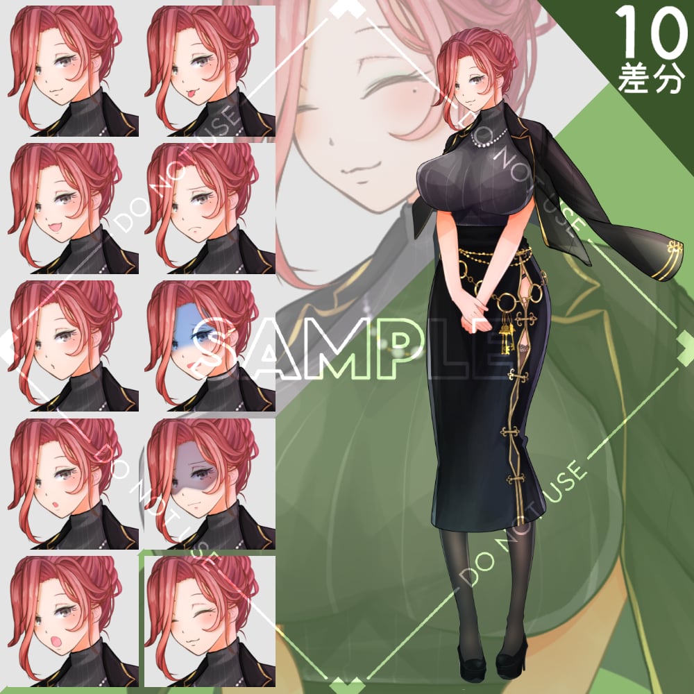 [adopt standing picture] T-04 [10 variations]