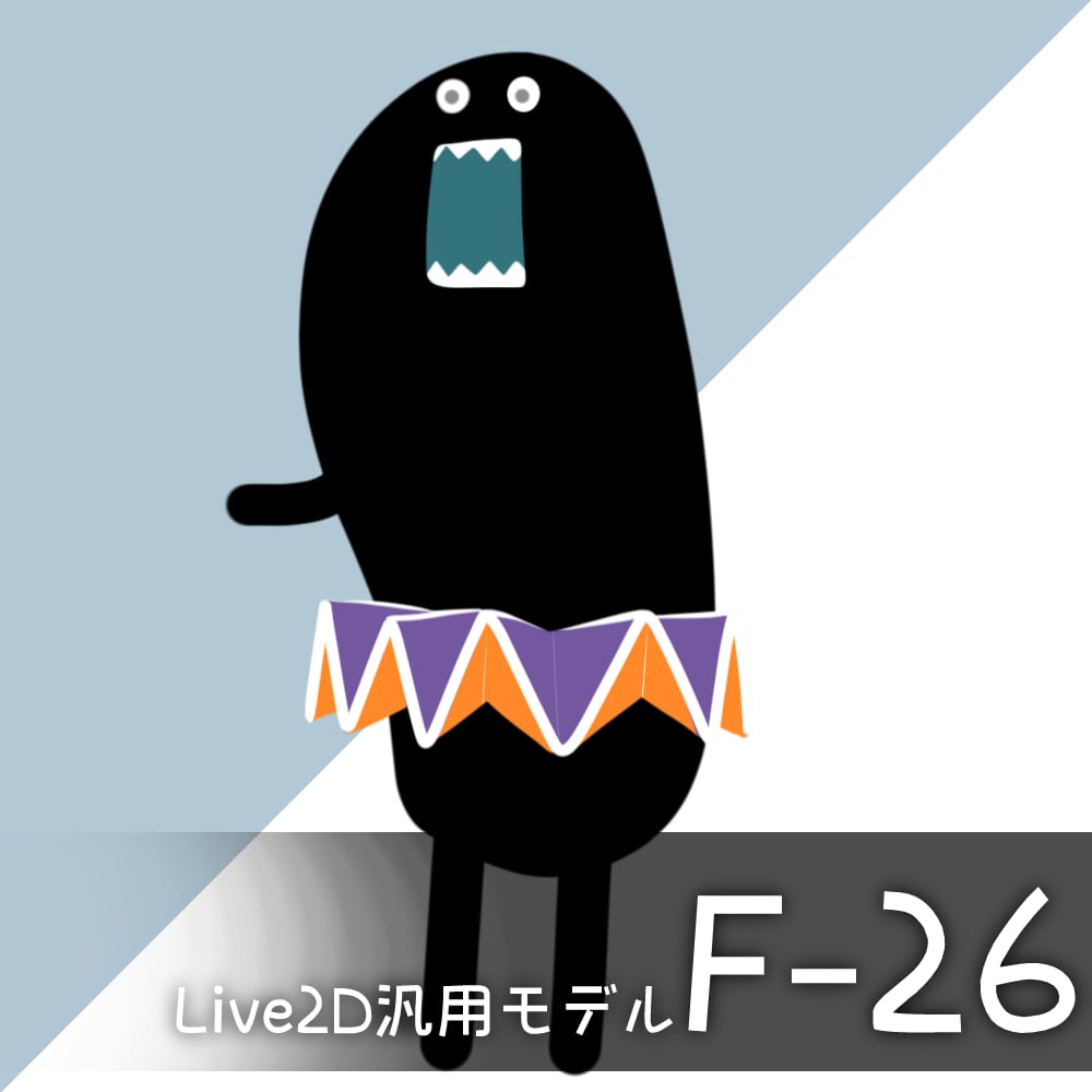 [Live2D General-Purpose Model] F-26