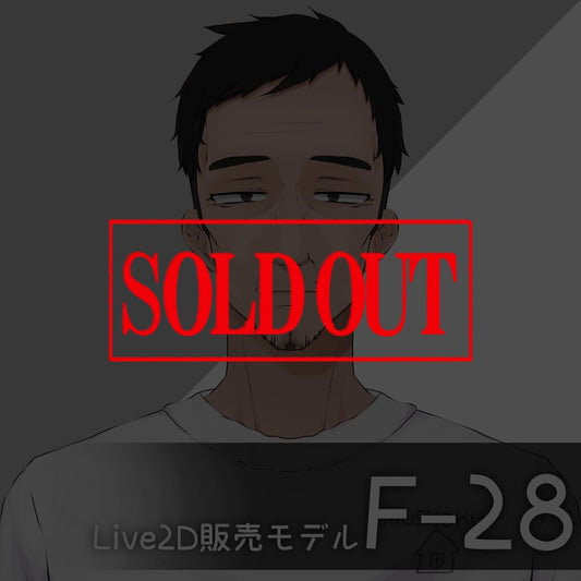 【Live2D販売モデル】F-28