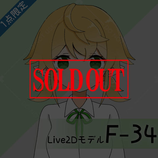 [Live2D Sales Model] F-34