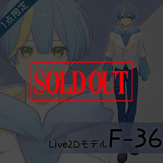 [Live2D Sales Model] F-36