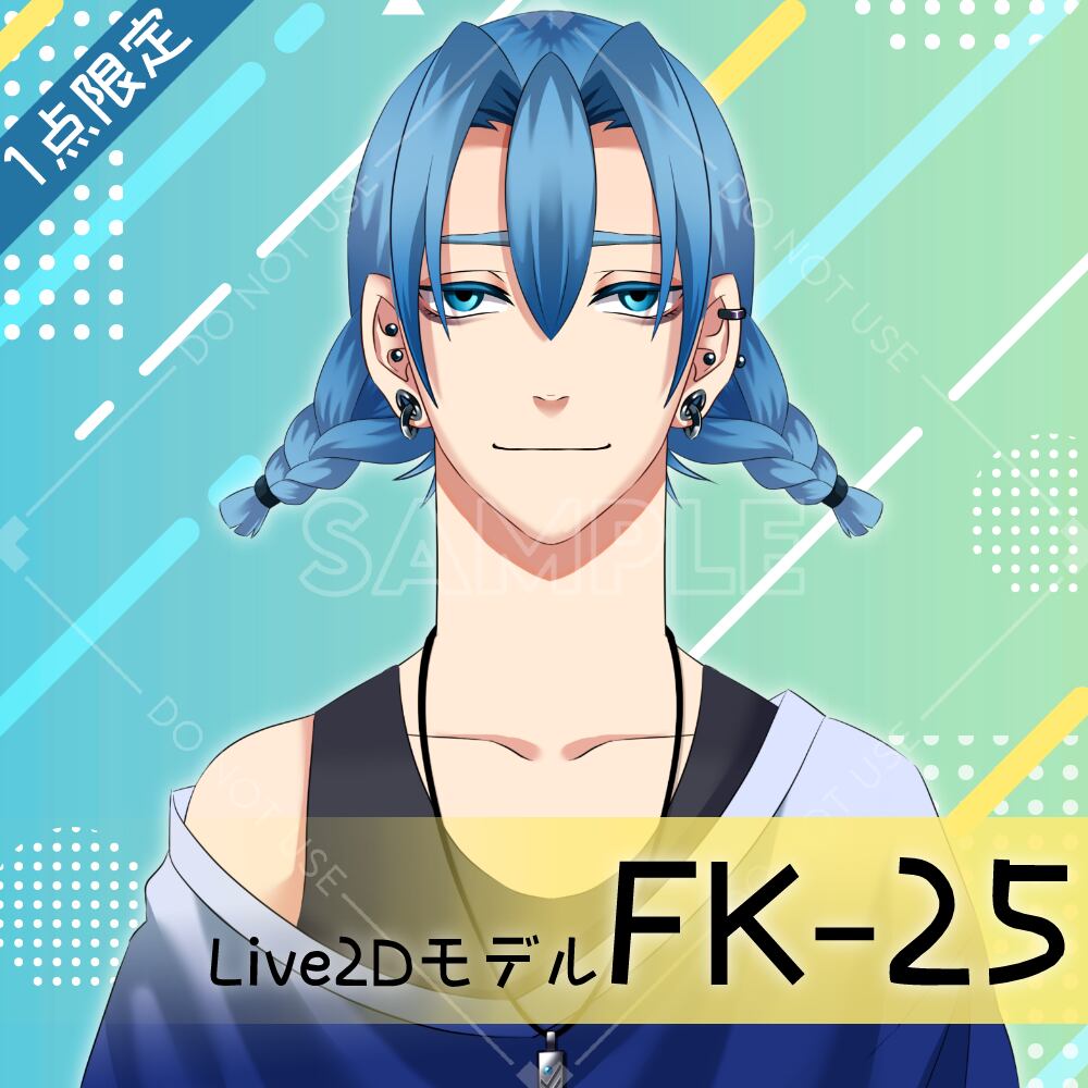 [Live2D sales model] FK-25