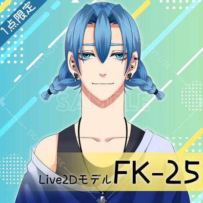 [Live2D sales model] FK-25