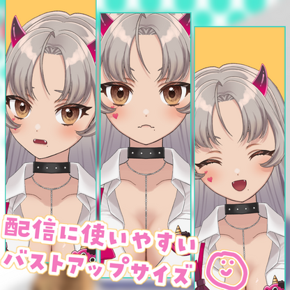 【Live2D販売モデル】FK-84