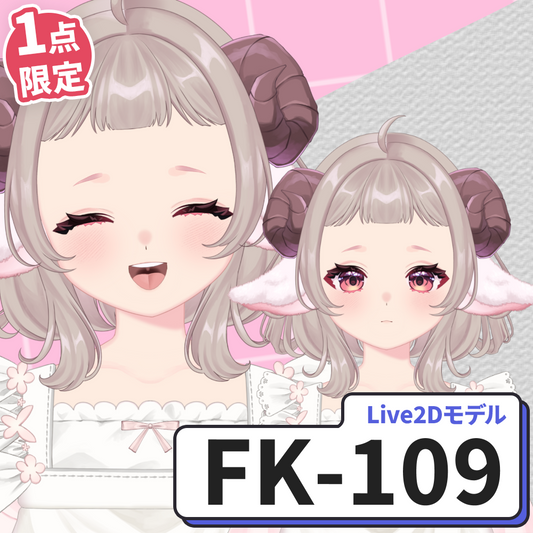 【Live2D販売モデル】FK-109