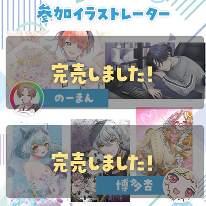 【Vあーとフェス】Vtuber駅前イラスト展-参加チケット