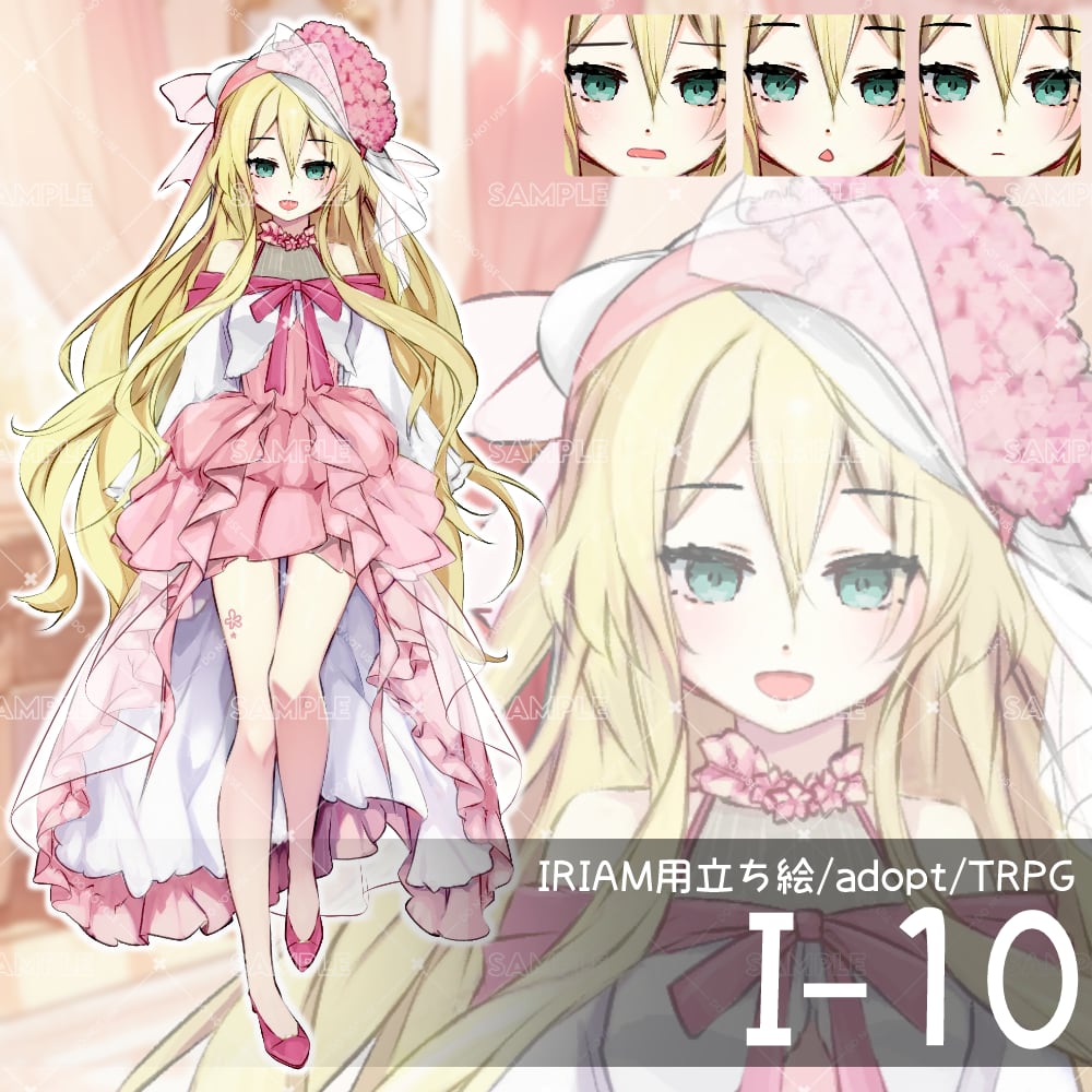 【IRIAM向け立ち絵イラスト】I-10【adopt/TRPG】