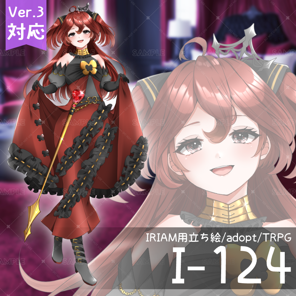 【IRIAM向け立ち絵イラスト】I-124【adopt/TRPG】