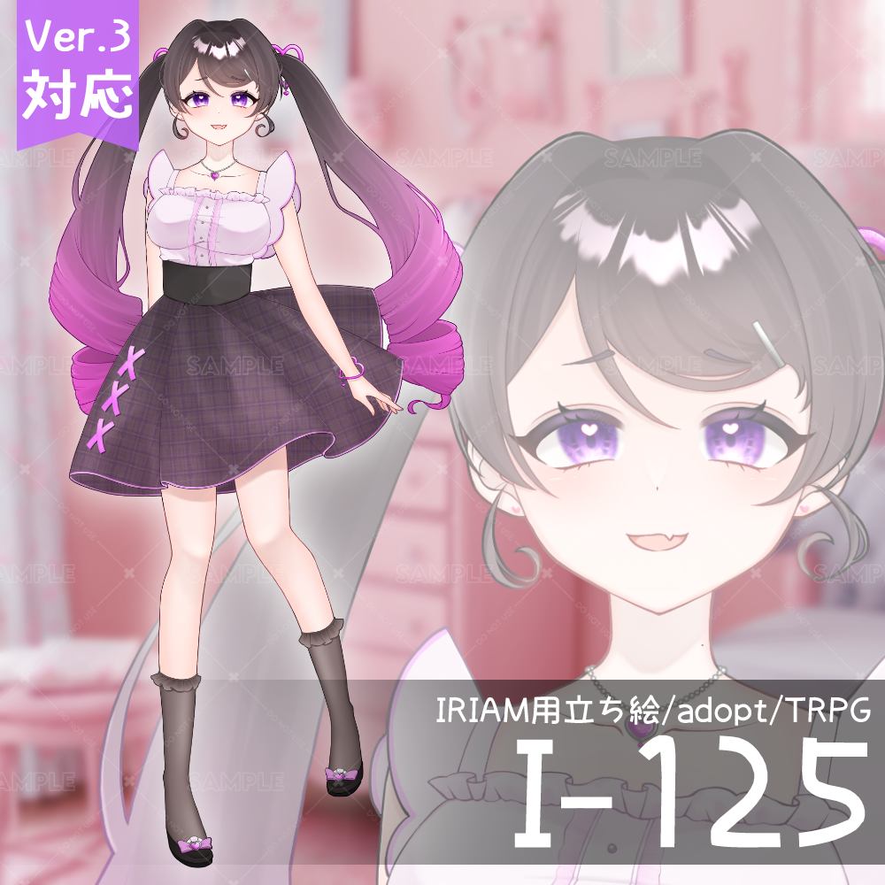 【IRIAM向け立ち絵イラスト】I-125【adopt/TRPG】