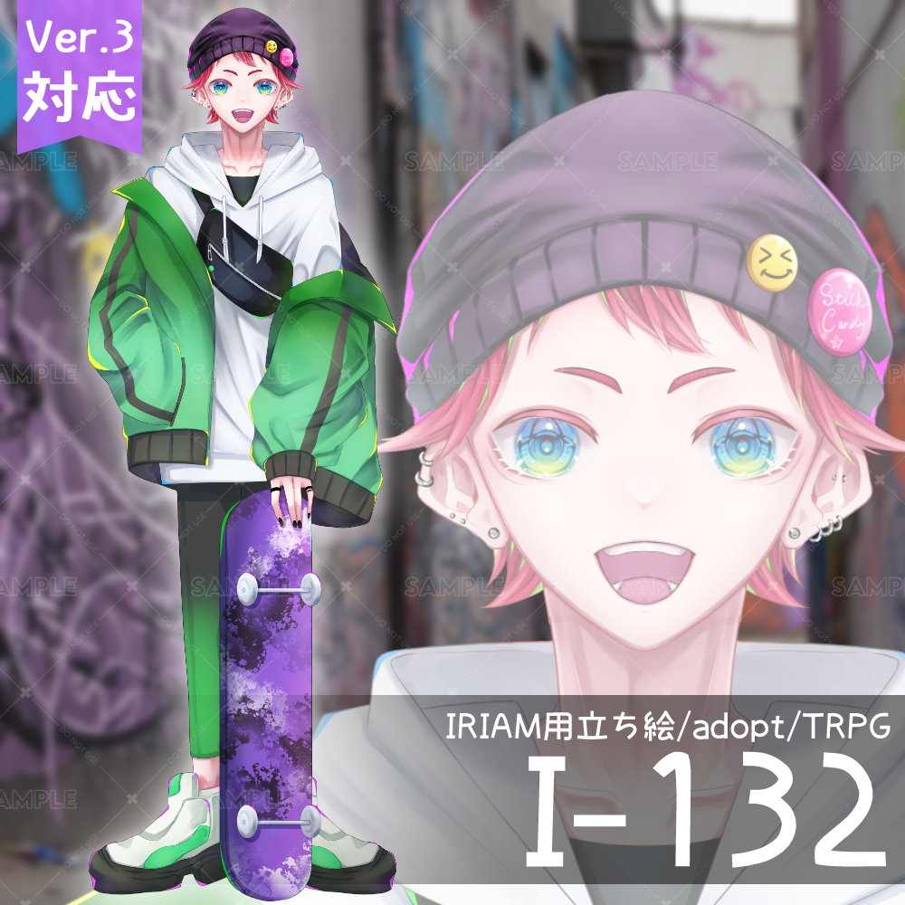 【IRIAM向け立ち絵イラスト】I-132【adopt/TRPG】