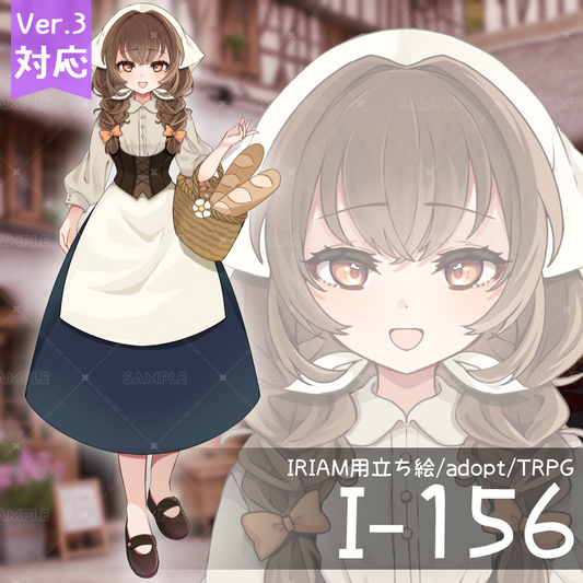 [Standing illustration for IRIAM] I-156 [adopt/TRPG]