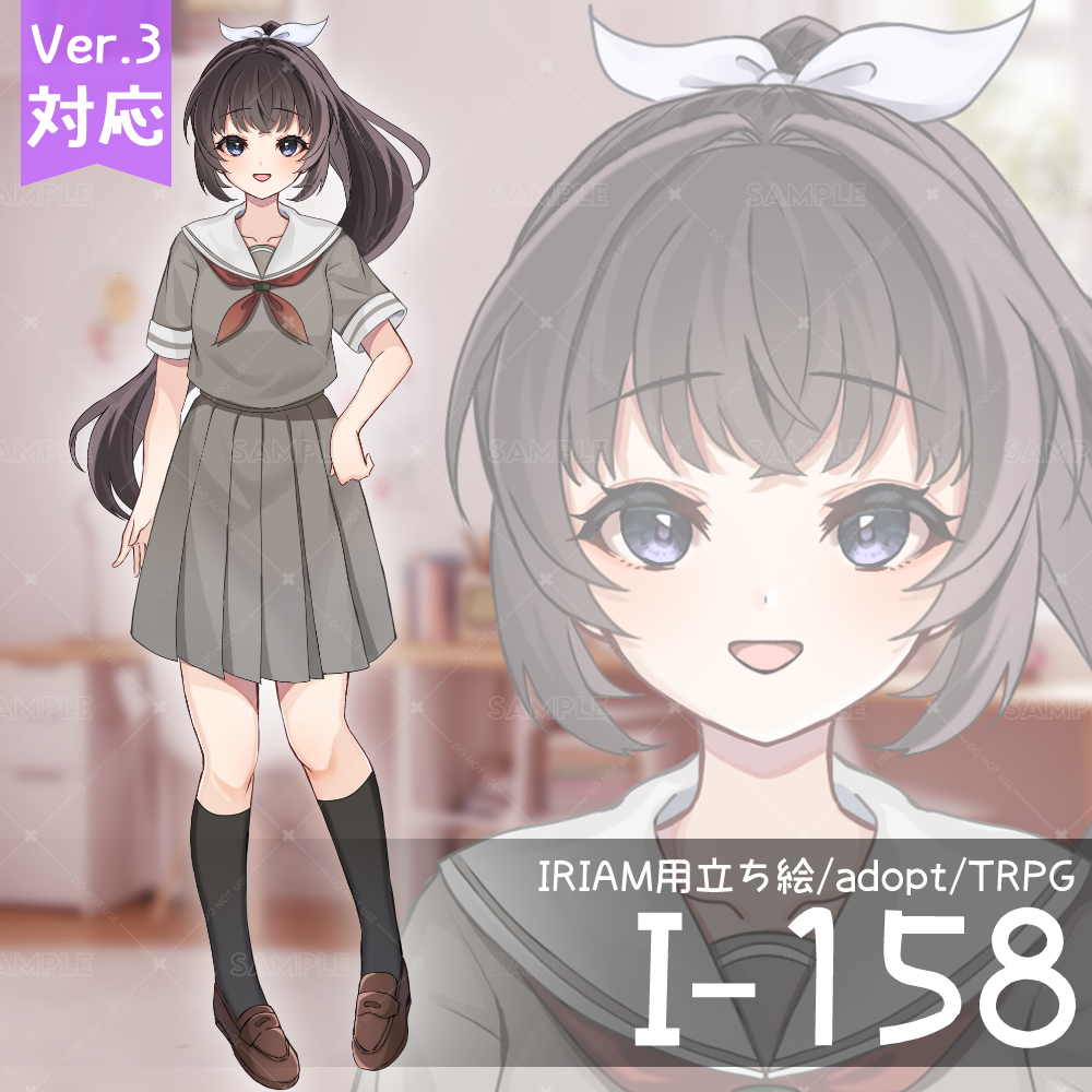 【IRIAM向け立ち絵イラスト】I-158【adopt/TRPG】