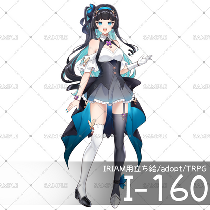 [Standing illustration for IRIAM] I-160 [adopt/TRPG]