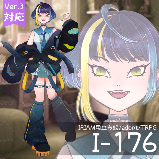 [IrAm Standing Illustration] I-129 [adopt/TRPG]