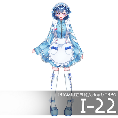 【IRIAM向け立ち絵イラスト】I-22【adopt/TRPG】