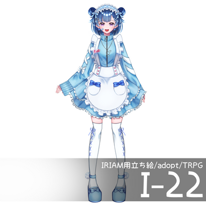 【IRIAM向け立ち絵イラスト】I-22【adopt/TRPG】