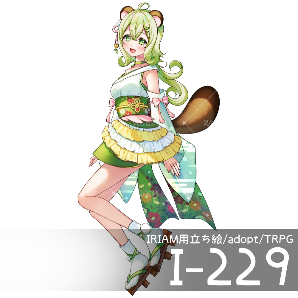 [IrAm Standing Illustration] I-129 [adopt/TRPG]