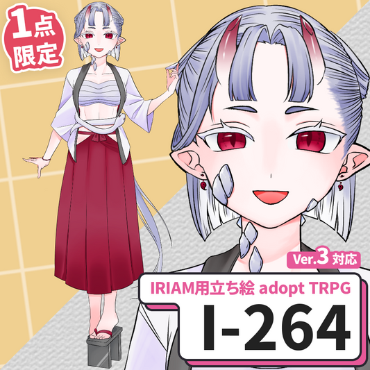 [IrAm Standing Illustration] I-114 [adopt/TRPG]