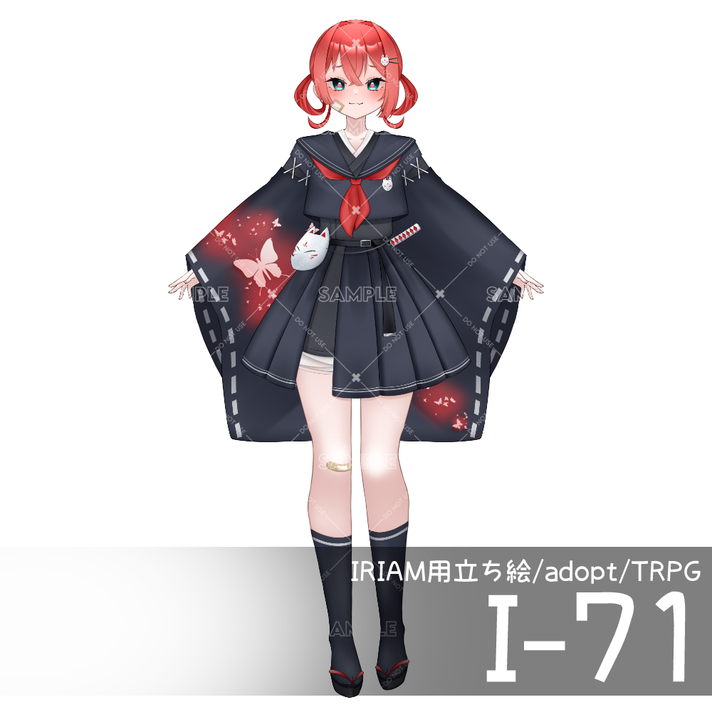 [Standing illustration for IRIAM] I-71 [adopt/TRPG]