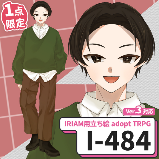 [Iriam character illustration] I-484 [adopt/TRPG]
