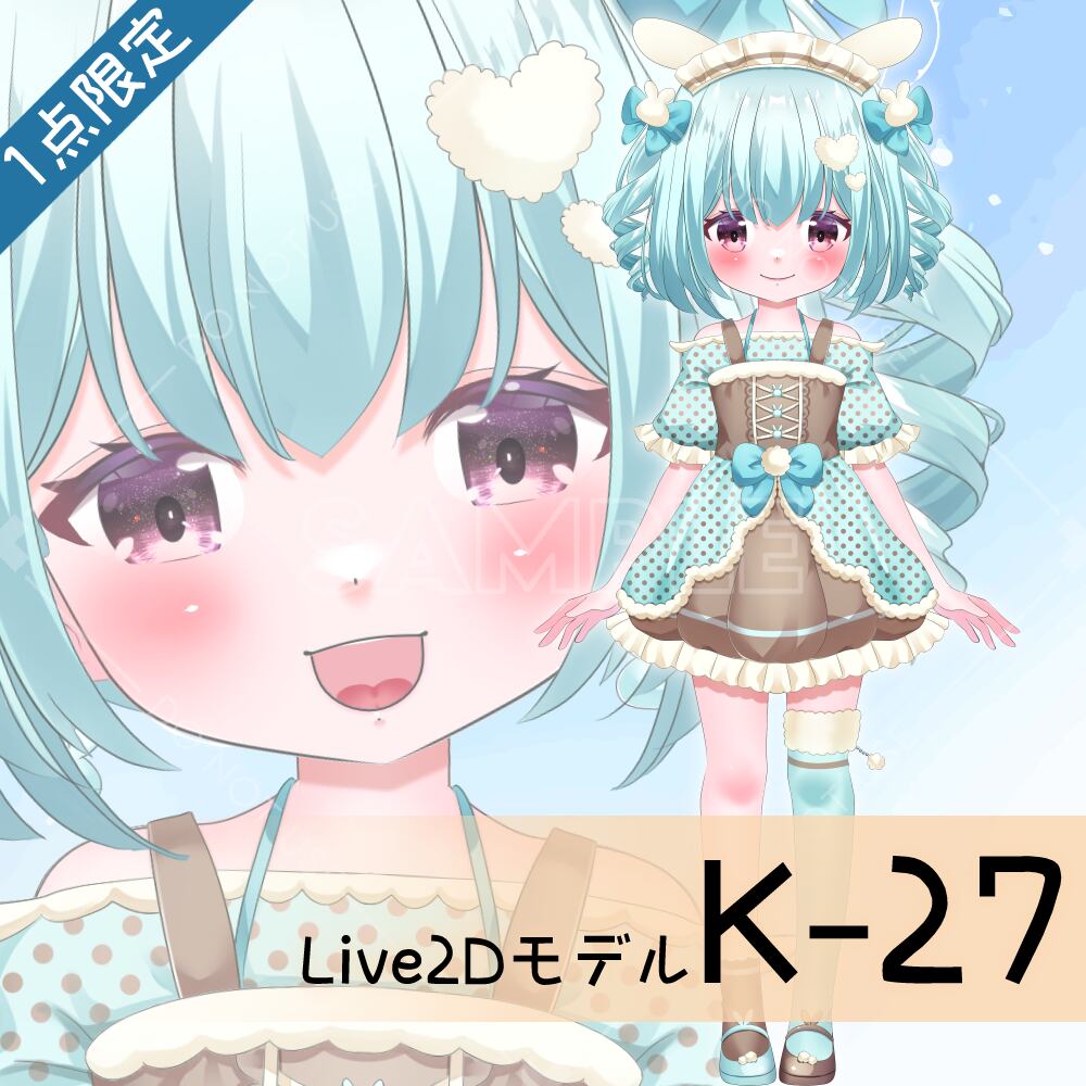 【Live2D販売モデル】K-27