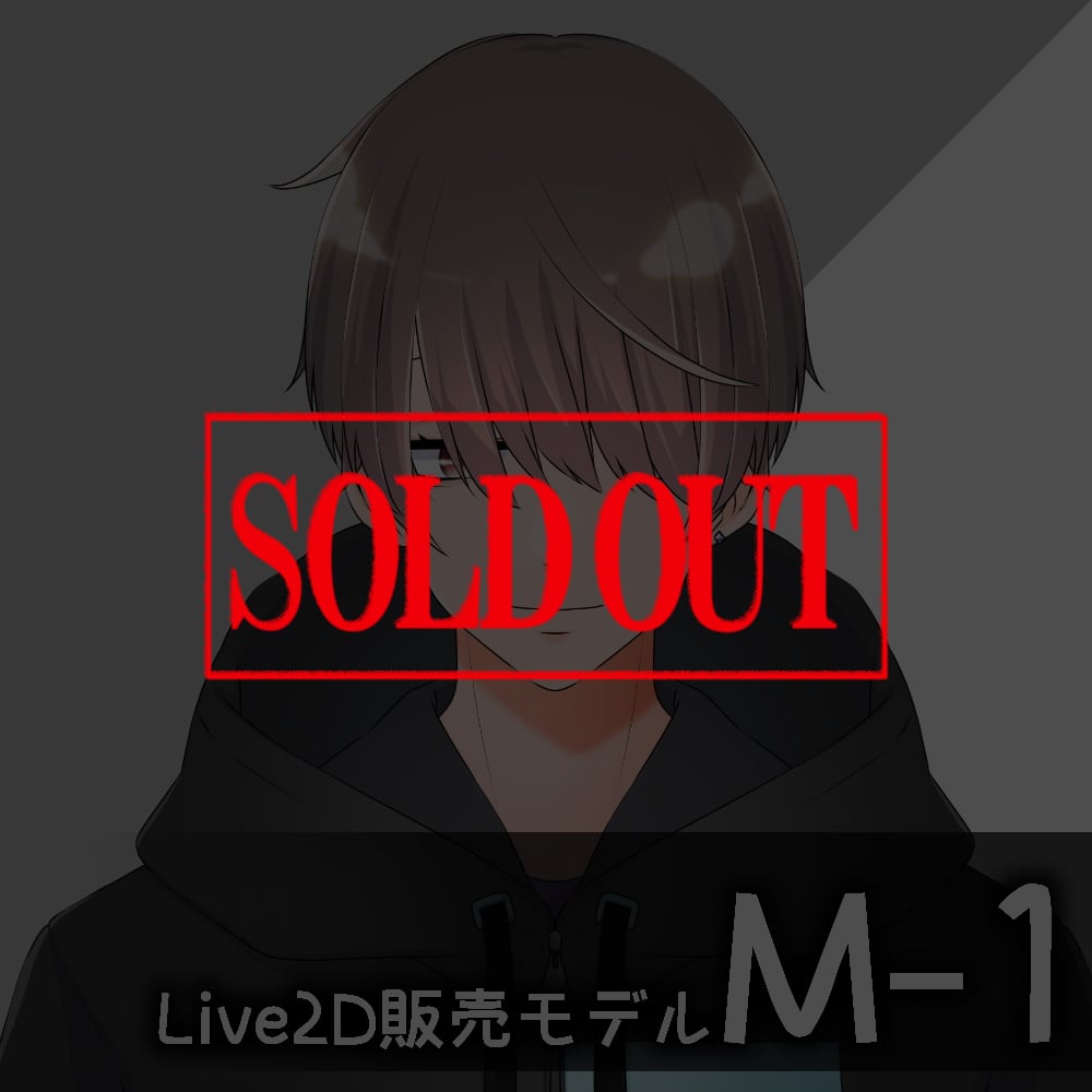 [Live2D sales model] M-1