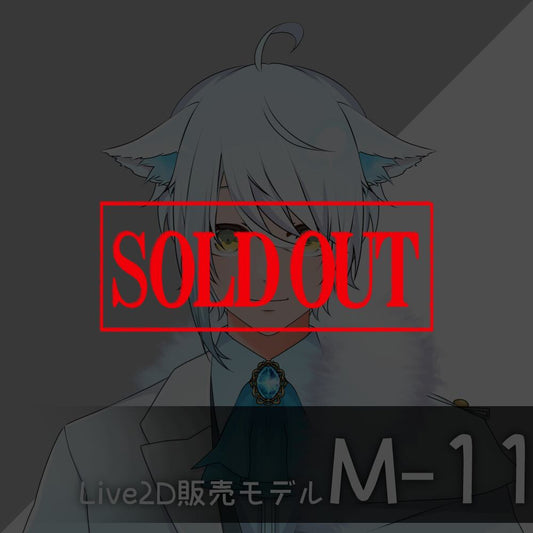 [Live2D sales model] M-11