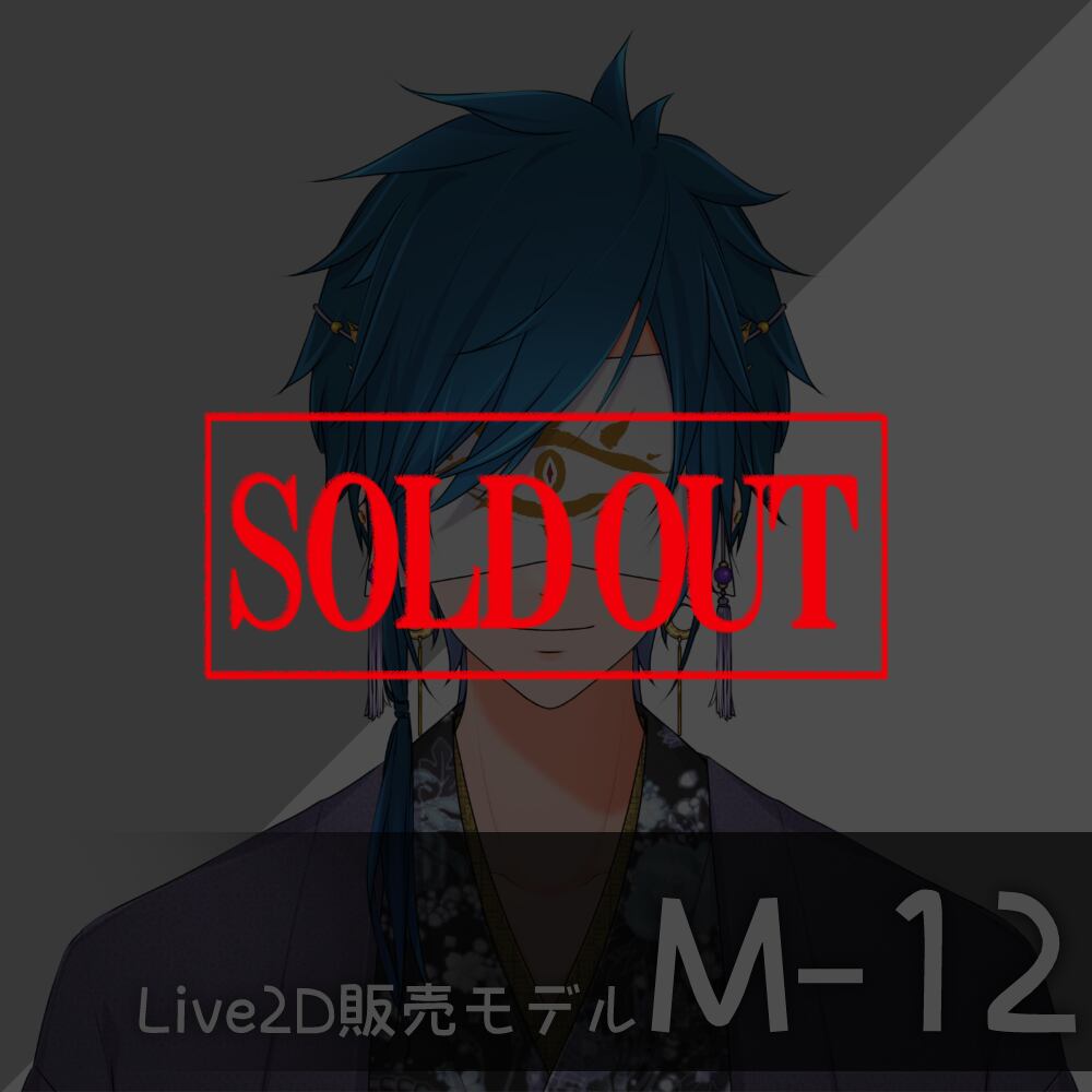 [Live2D sales model] M-12