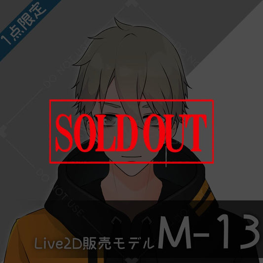 [Live2D sales model] M-13