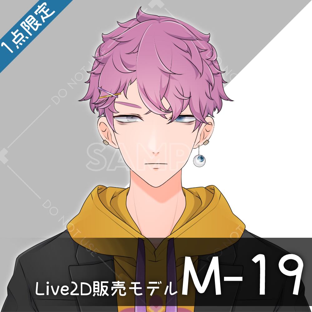 [Live2D sales model] M-19