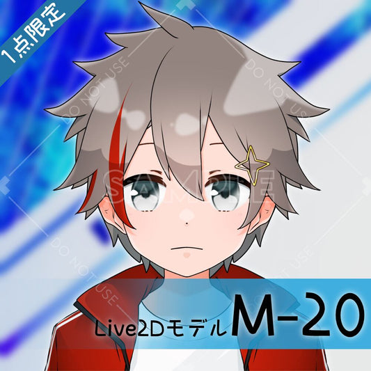 [Live2D sales model] M-20