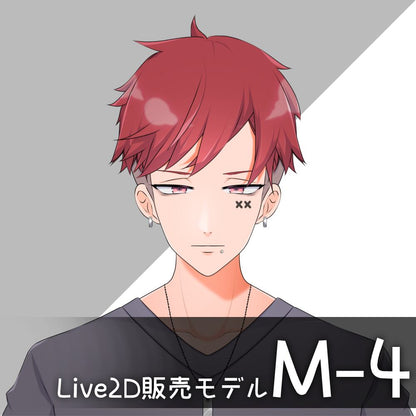 [Live2D sales model] M-4