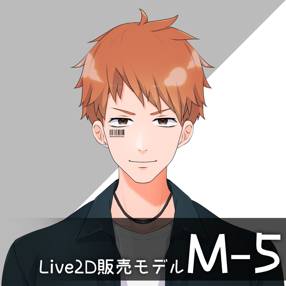 [Live2D sales model] M-5