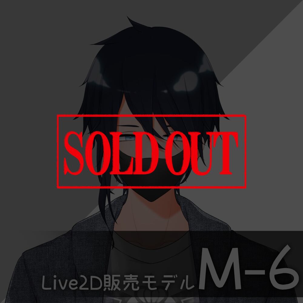 [Live2D Sales Model] M-6