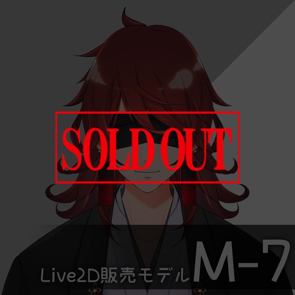 【Live2D販売モデル】M-7