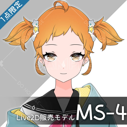 【Live2D販売モデル】MS-4