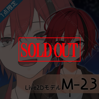 [Live2D sales model] M-23