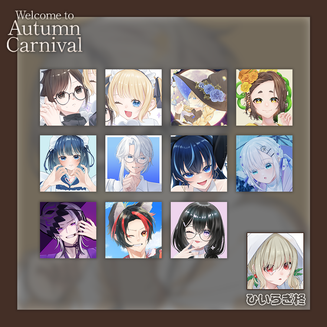 【イメージアイコン作成】welcome to Autumn Carnival