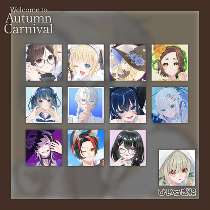 【イメージアイコン作成】welcome to Autumn Carnival