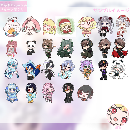 【ちびキャラGIF作成】バレンタイン限定ぷかぷかハートのバルーン屋さん