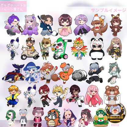 【ちびキャラGIF作成】バレンタイン限定ぷかぷかハートのバルーン屋さん