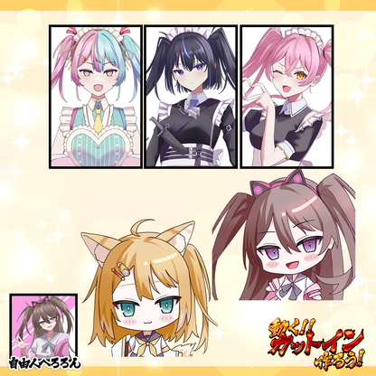 【動画素材】動く！！カットイン作ろう！